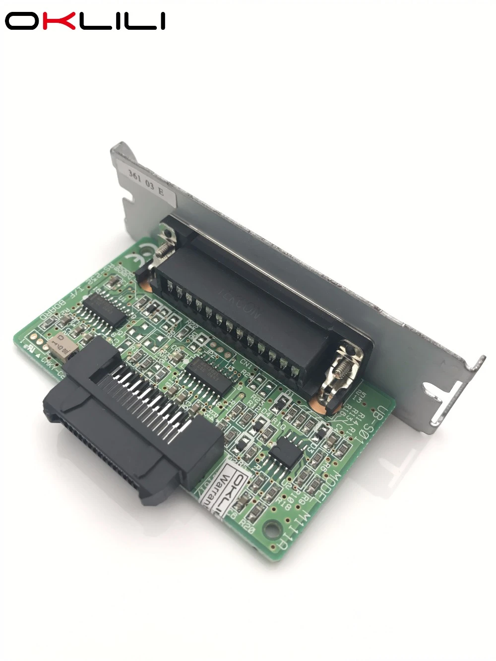 epson serial