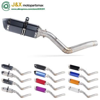 

TRK502 Motorcycle Muffler Pipe Akrapovic Racing Full Exhaust System Middle Link Pipe Slip On For Benelli TRK 502 DB-Killer