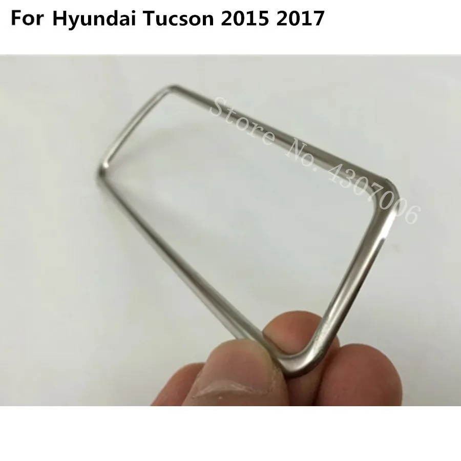 Для Hyundai Tucson 2015 2016 2017 2018 автомобильный Стайлинг крышка из нержавеющей стали