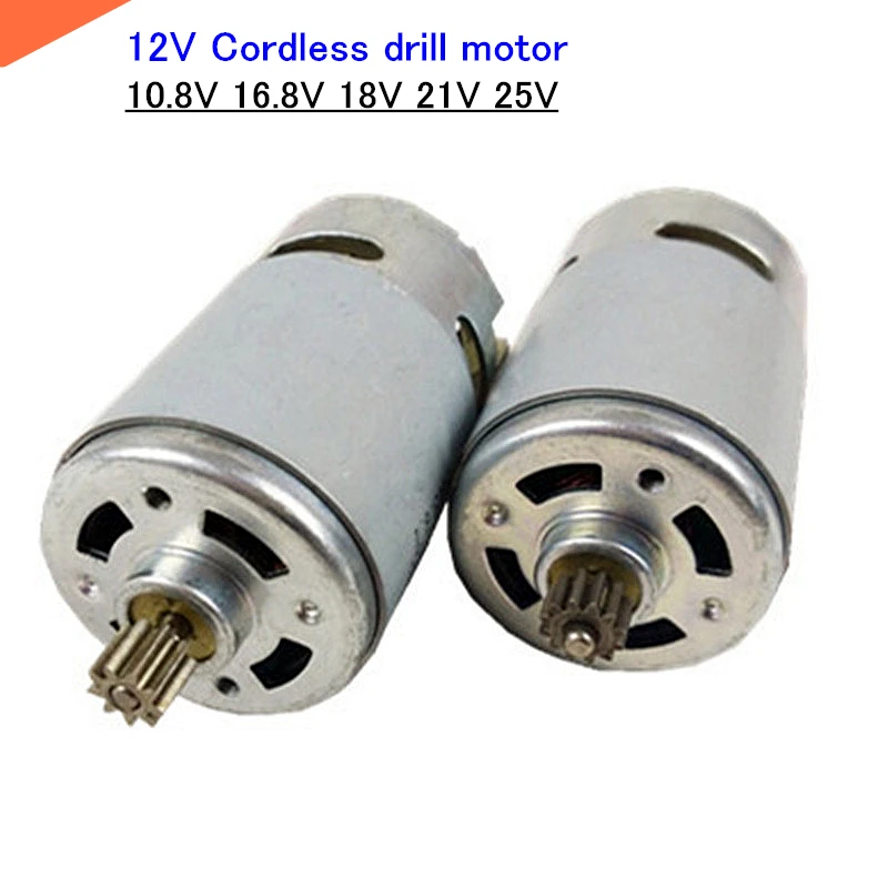 12V Cordless drill motor 10.8V 16.8V 18V 21V 25V Lithium electric drill replace motor RS550 with