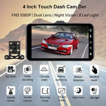 E-ACE B23 HD 1080P Dual Lens Car Dash Cam with 4" Touch Display
