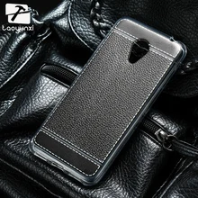 Taoyunxi Мягкий силиконовый чехол для телефона Meizu M3 мини M3S Мини Blue Charm 3 3 S meilan 3 3 S meilan3 задняя крышка сумка Корпус