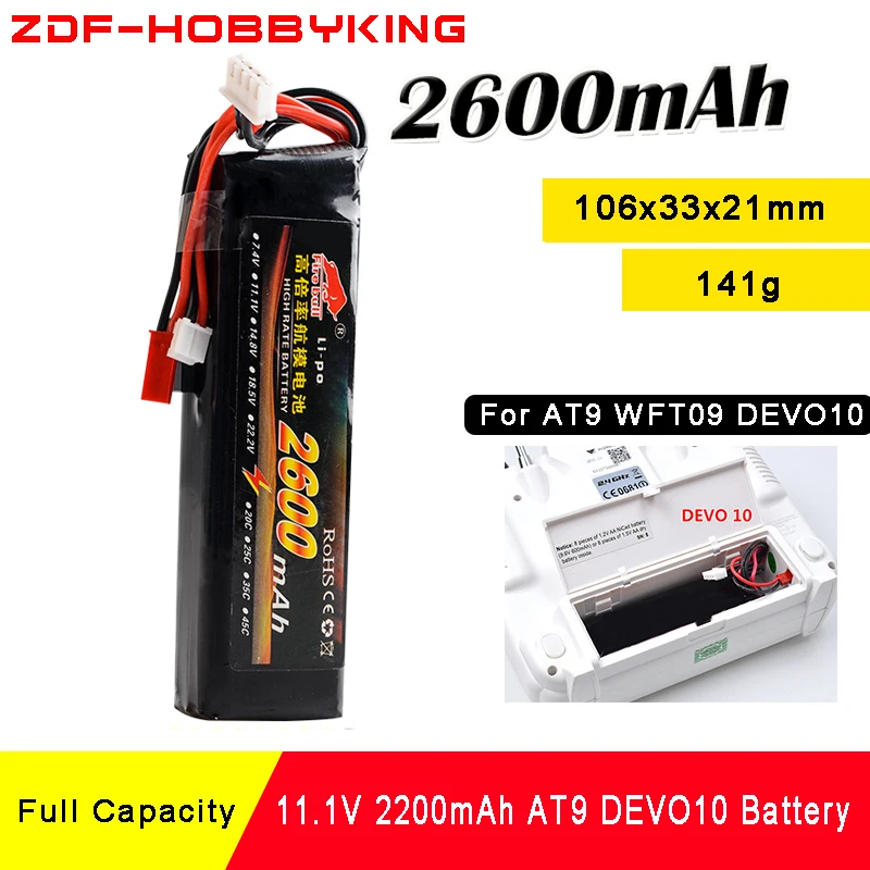ZDF 11 1 V 2600 mah 8C romont control Li po батарея для FS TH9x JR Devo MC6 AT9 WFT09 ремонт управления Детали