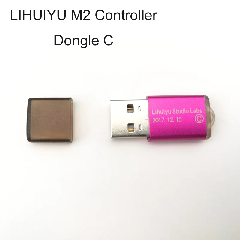 1 шт. Ключ C для LIHUIYU M2 Nano Co2 лазерный гравер Резак DIY гравировальный станок резки K40