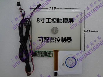 

8 inch touch screen industrial computer touch screen car navigation touch screen single screen