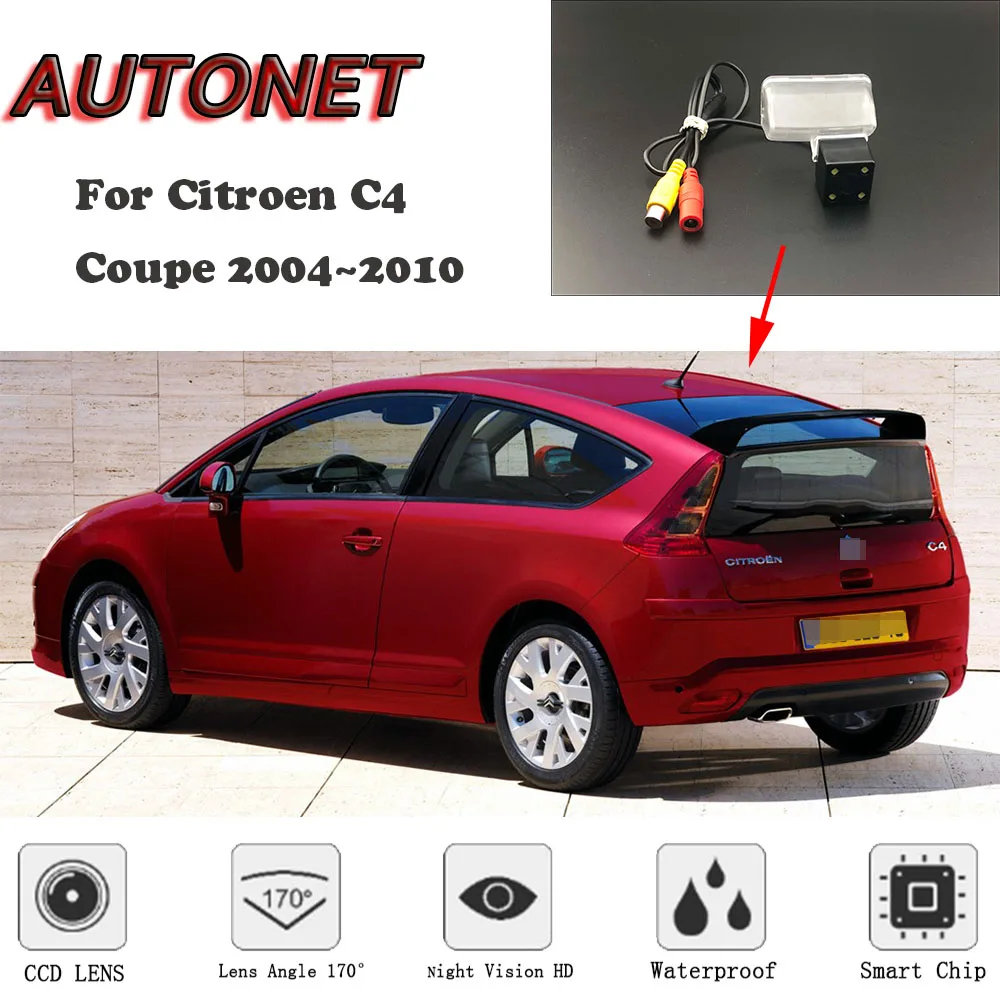 AUTONET HD камера заднего вида ночного видения для Citroen C4 Coupe 2004~ 2010 CCD/камера номерного знака