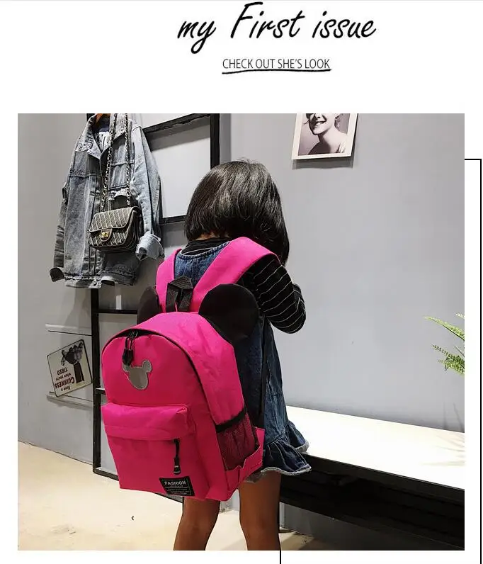 2018 Moda Saco Saco de Escola para