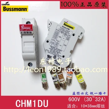 

[SA]US Bussmann fuse holder CHM1DU 10 times; 38mm rail base 600V 30A 32A--20PCS/LOT