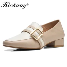 Женские Кожаные Туфли-оксфорды; женская обувь с перфорацией типа «броги» из натуральной кожи в британском стиле; модные мокасины на плоской подошве с круглым носком и пряжкой; криперы