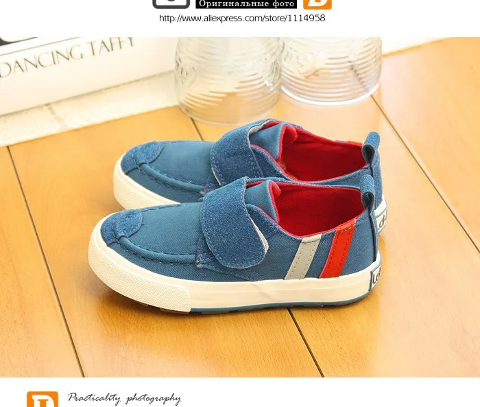 New 2015 Autumn Fashion Boys Shoes Canvas Children Shoes For Boys Solid Boys Sneakers Bule Color Kids Shoes Board Sneakers   (9)