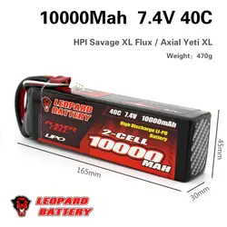 2 шт. LEOPARD Lipo Батарея 2 S 10000 мАч 7,4 В Батарея пакет 50C Батарея для TRAXXAS X-MAXX SPARTAN DCB-M41 /ARRMA NERO/AX90038