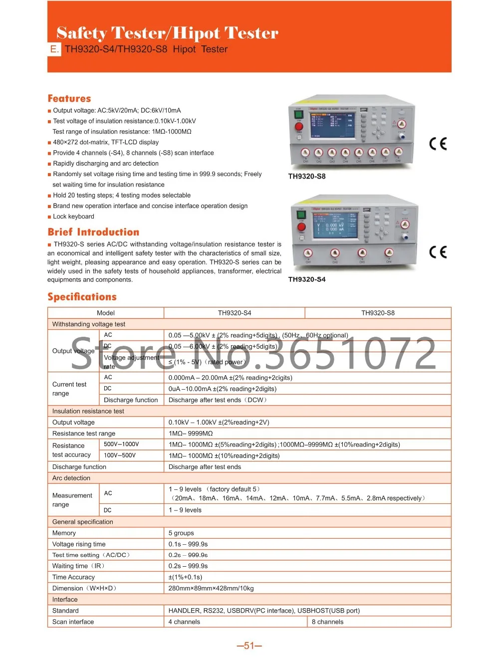 9320-S4  S8_