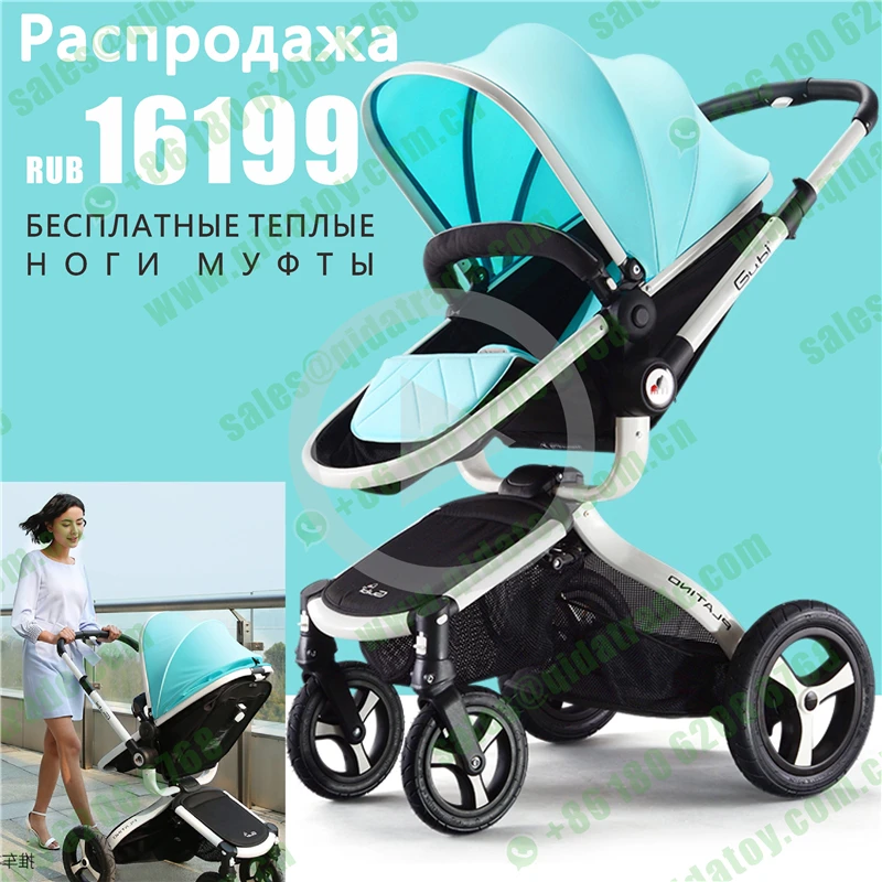 gubi passo stroller