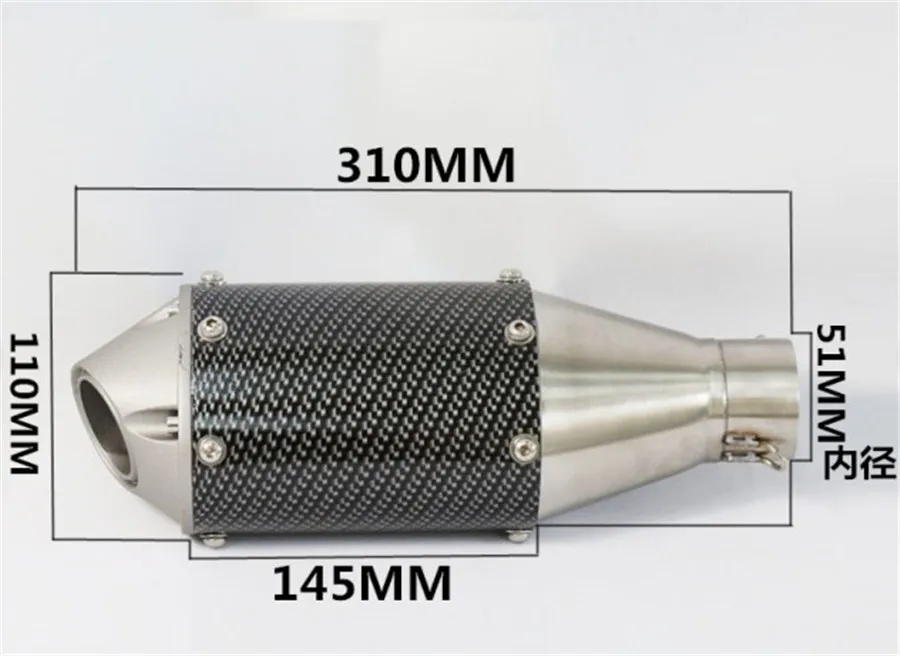 Универсальный 51 мм 61 мм на входе мотоцикла изменение выхлопной трубы глушитель для HONDA Бенелли CB400 R6 FZ1 FZ6 велосипед ямы выпускной