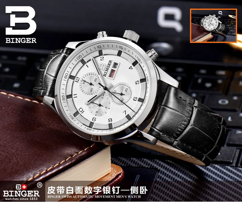 Швейцария часы мужские Наручные часы Бингер бизнес кварц сапфир полностью из нержавеющей стали, водонепроницаемость relogio BG-0403
