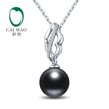 Изысканный Рождественский подарок 14k белое золото 11 мм круглый черный жемчуг бриллиант для помолвки кулон