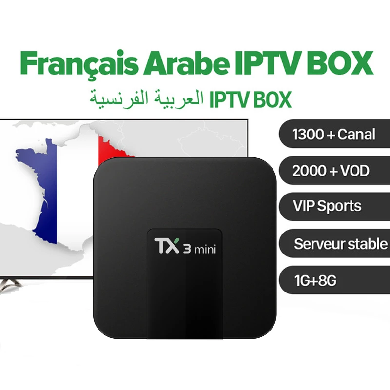 

TX3 mini IPTV French Arabic Box Android 7.1 with Arabic French IPTV Arab France Sport IPTV 1 Year QHDTV Account 1300 channels