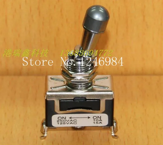 

[SA]M12 single tripod two tranches large lockable toggle switch PA704-1 anti-error latch switch Taiwan Deli Wei neck--5pcs/lot