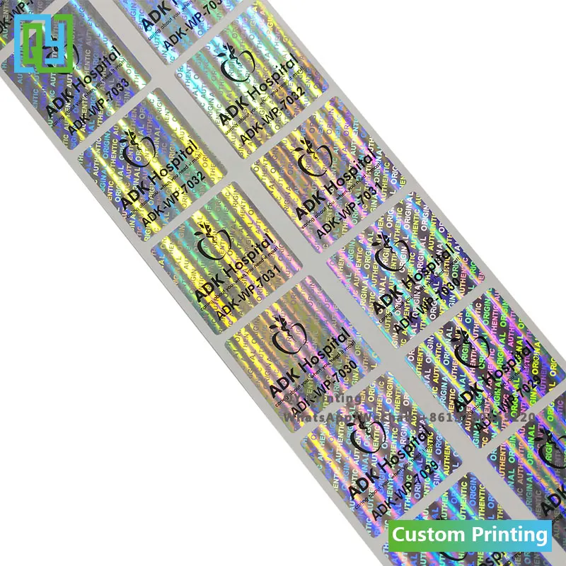10000 шт напечатанные на заказ Аутентичные голограммные стикеры 3D 2D анти поддельные серийный номер qr-код штрих-код напечатанные 3D Голограмма
