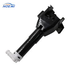 YAOPEI OEM 85208-42010 насадка для очистки фар Левая для Toyota RAV4