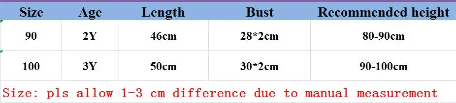 T173-size