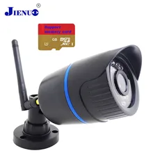 1080P Ip Camera Wireless Outdoor waterproof Infrared WIFI Securit camera SD card record Video surveillance cameras P2P JIENU