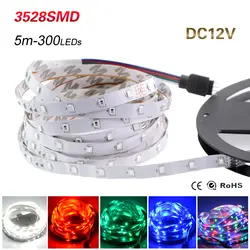 Новинка 5M 300 светод. не водонепроницаемая светодиодная лента  RGB СМД 3528 DC12V гибкая  полоса из светодиодов  лента для украшения дома