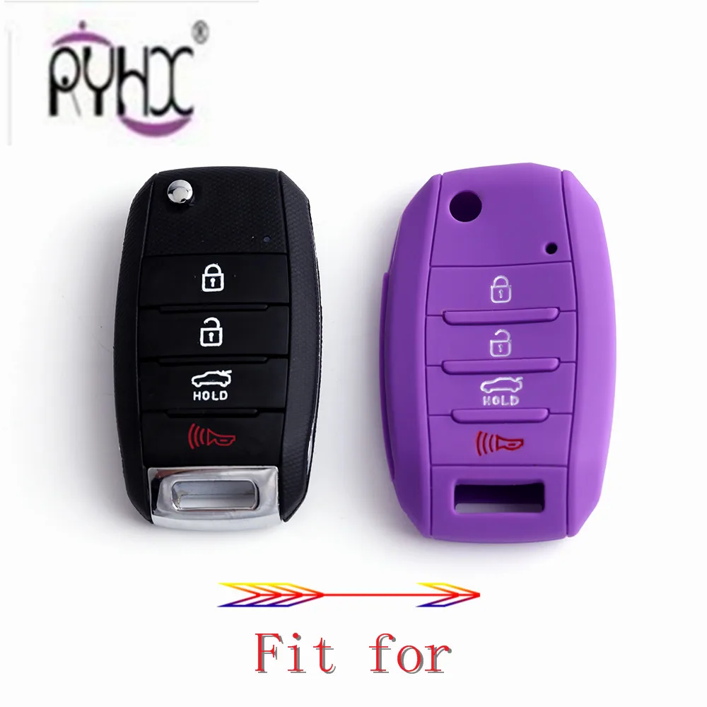 Kia key cover04_1