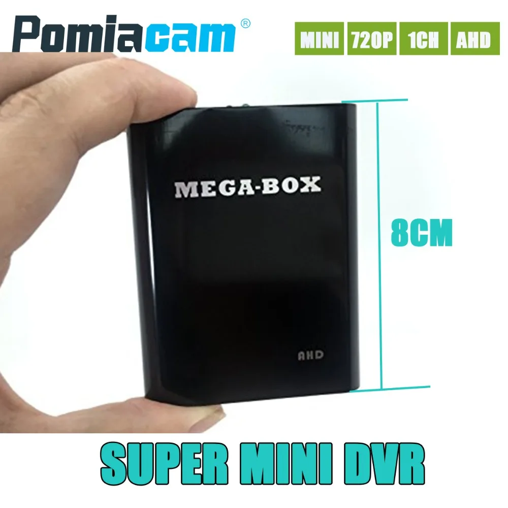 X box новый супер мини AHD DVR рекордер HD 720P поддержка SD карты 128 ГБ в реальном времени