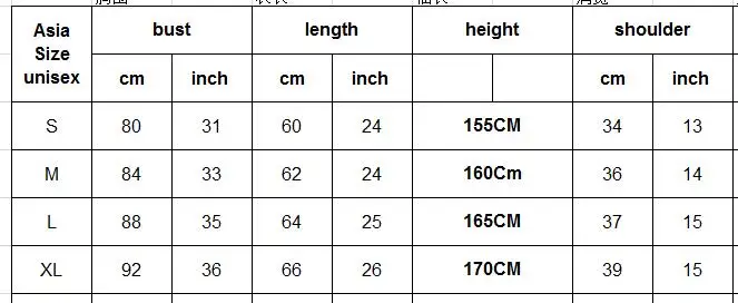women size