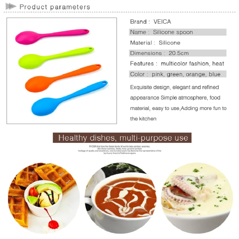 1 шт. силиконовая ложка для смешивания тортов|silicone mixing spoon|mixing spooncake spoon |