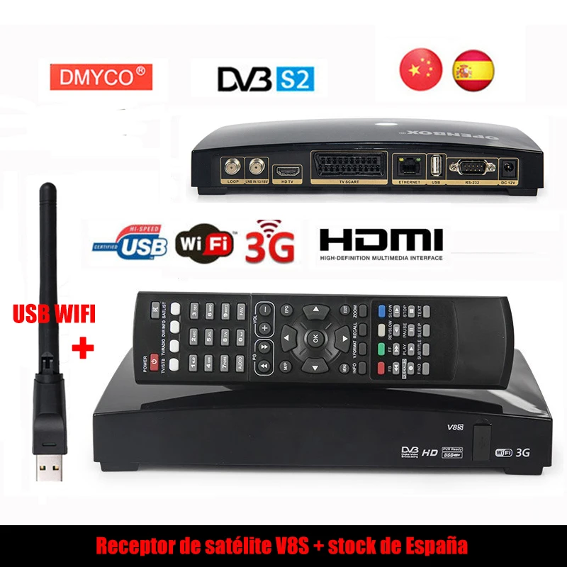 DMYCO V8S Satellite decoder DVB S2 Digital Satellite font b Receiver b font Support DVB S2