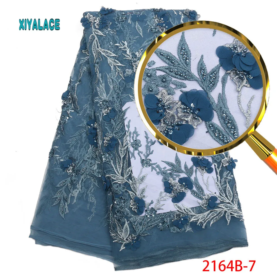 

3D Lace Fabric 2018 Latest French Nigerian Laces Fabric High Quality African Beads Lace Fabric For Wedding Dress 5yards PGC2164b