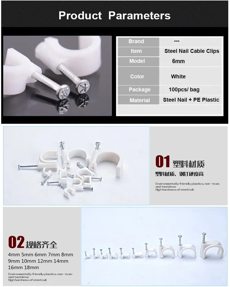 Details4-6mm