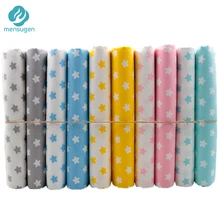 Коллекция звезд, хлопок, ткань для шитья, лоскутные платья, одеяло, наволочка, детская кроватка, простыня, ткань