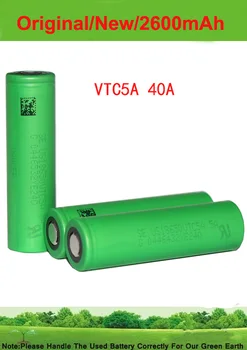 

Free shipping!!! 6PCS/LOT Genuine 3.6V 18650 US18650 VTC5A 2600mAh Continuous 40A E-Cig Battery For Sony