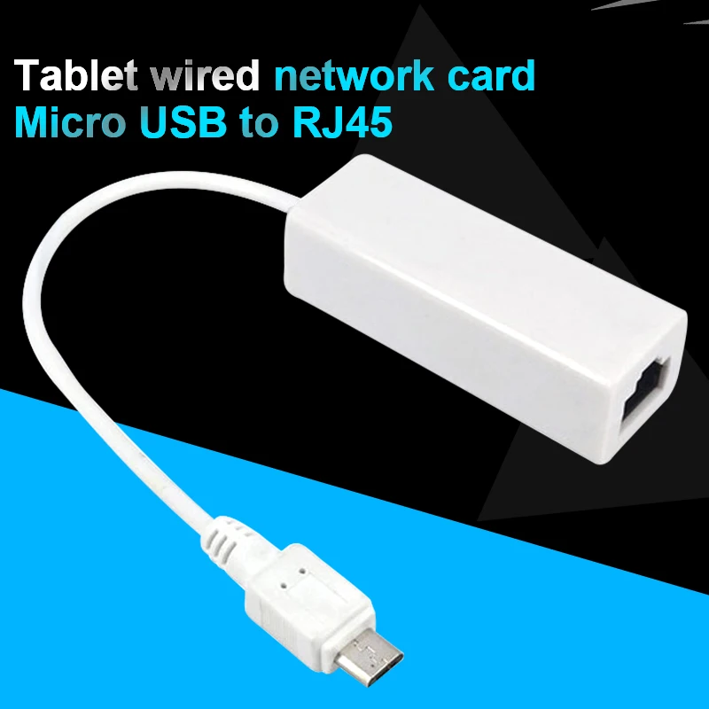 Портативный микро USB к RJ45 сетевой адаптер Micro Кабель практическая карточка| |