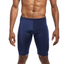 Новые мужские повседневные шорты, мужские шорты с низкой талией, мужские сексуальные обтягивающие шорты