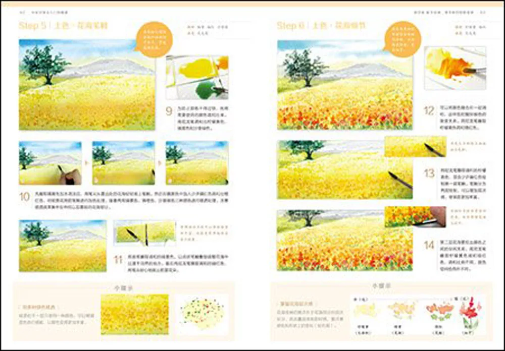 ABARE_B01N67H03X_0006_20161124