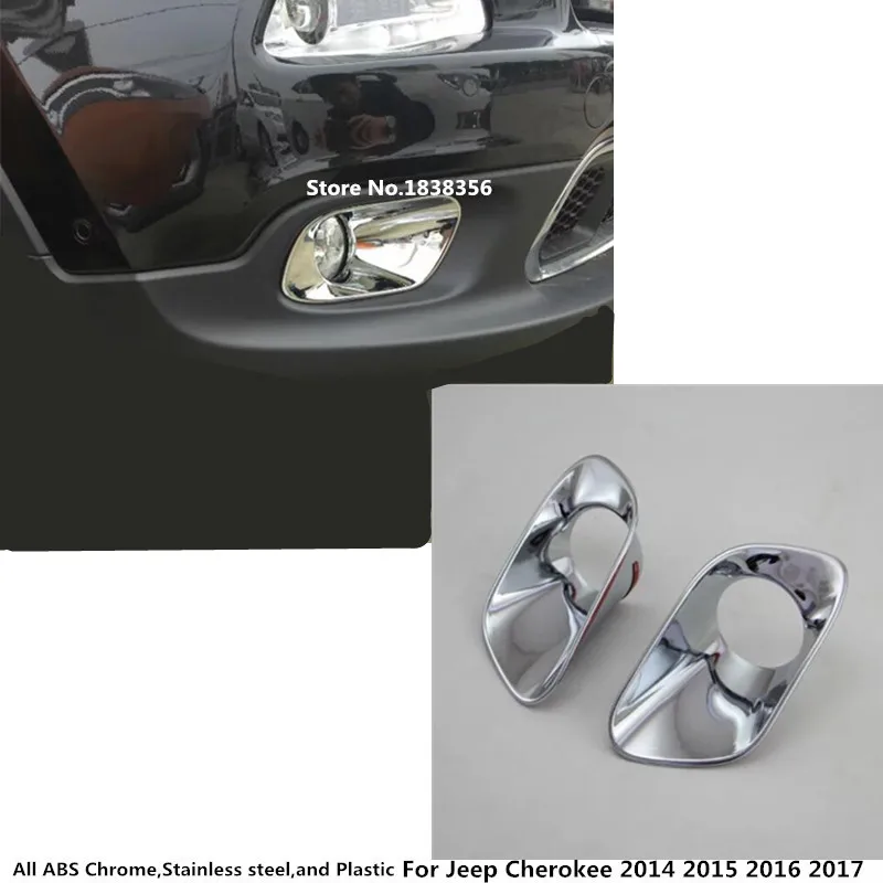 AAL for 2014 2015 2016 JEEP CHEROKEE FRONT FOG LAMP light Chrome COVER