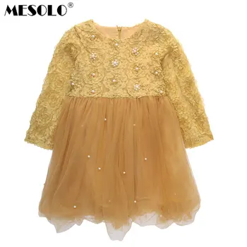 

MESOLO Girls' dresses 2017 autumn pearls, three dimensional flowers, pearl splicing, gauze, and a . c1