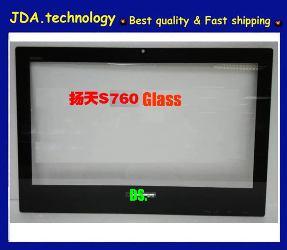 Быстрая EMS/DHL, новое стекло для ЖК-экрана для 21," lenovo S760
