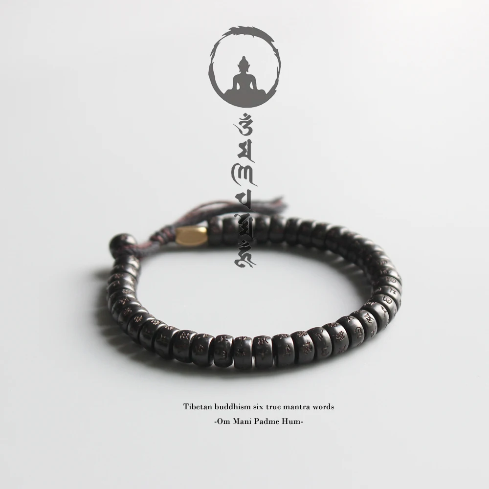Bracelet tibétain noix de coco