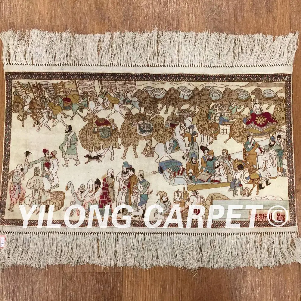 

YILONG 2'x1' 1000 Lines Chinese Handknotted Silk Tapestry the Silk Road Tapestry(PWP006H-2x1)