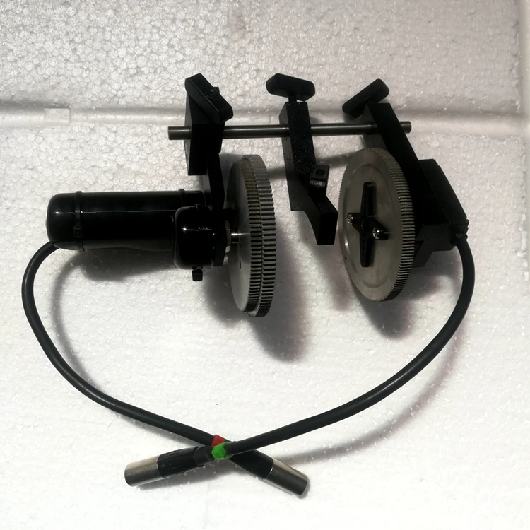 servo motor