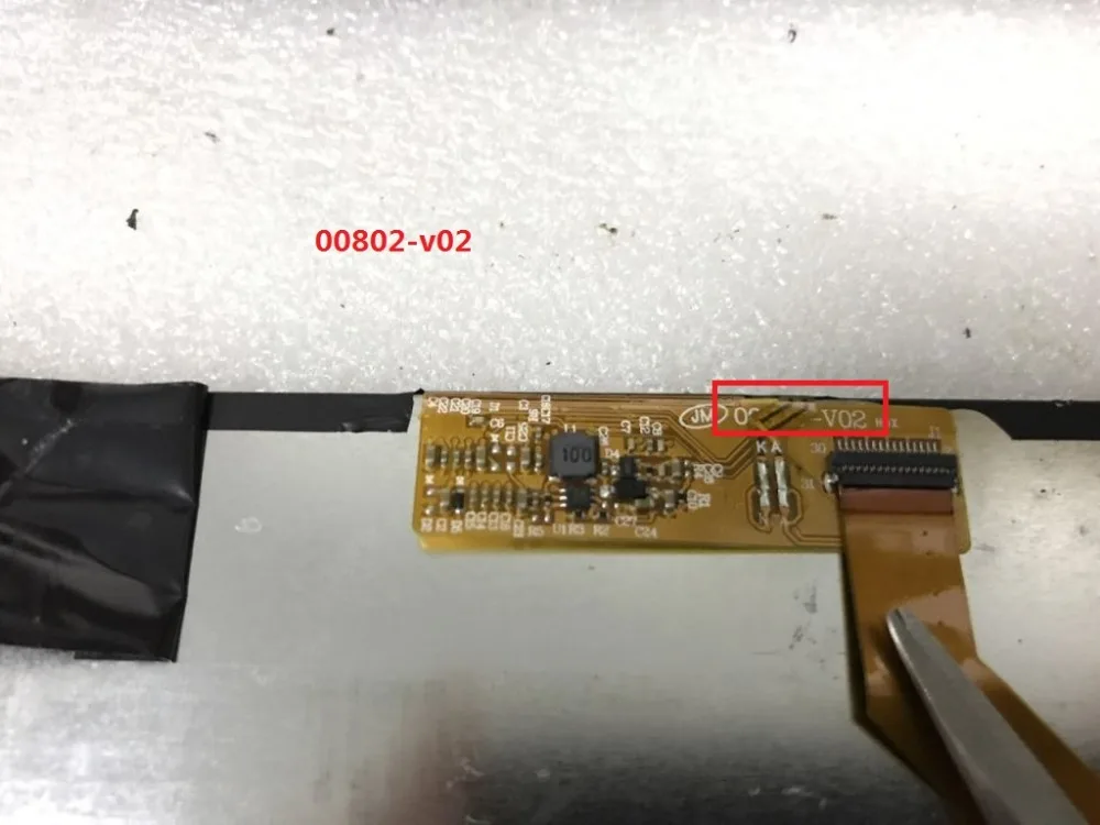 8 дюймовый 31pin ЖК дисплей для DEXP Ursus P180 N280 P280 Матрица Digma Optima 8002 3G 8020D TS8100PG 8701B 4G