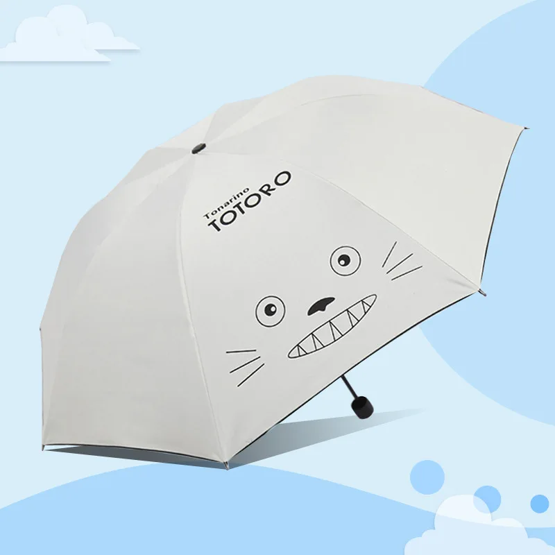 

New Sun Umbrella Folding Umbrella Sun Protection UV Men and Women Simple fashion Cute cartoon umbrella
