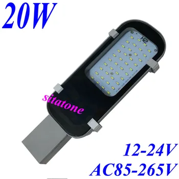

free shipping sale 12V 24V AC85-265V20W led street light IP65 130-140LM/W LED led street light 2 year warranty