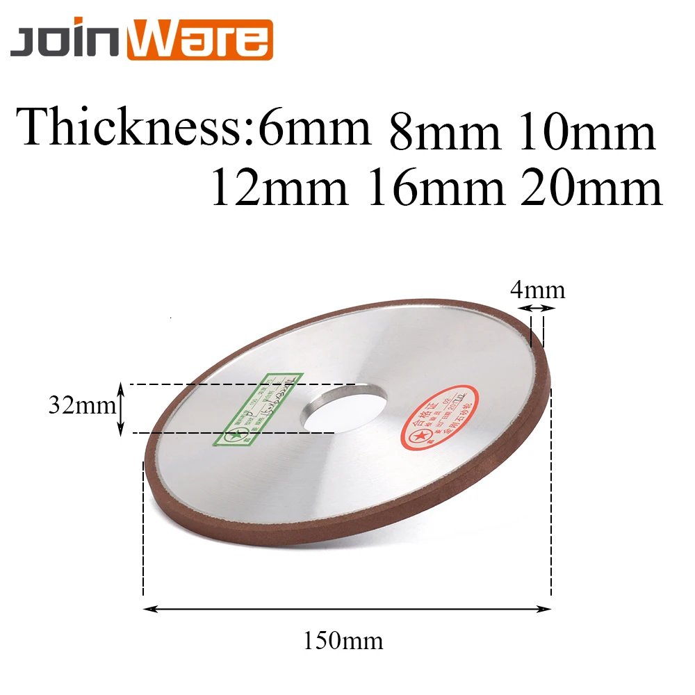 150 мм Алмазный шлифовальный круг шлифовальный диск 150 зернистость для мельницы заточка карбида вольфрама стали роторные абразивные инструменты