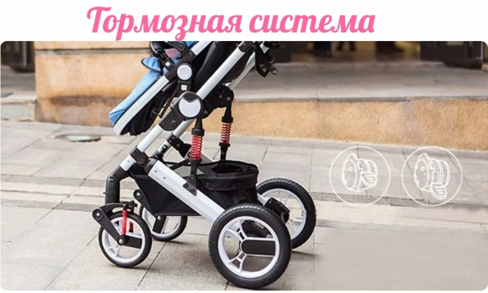 zhilemei tormoz